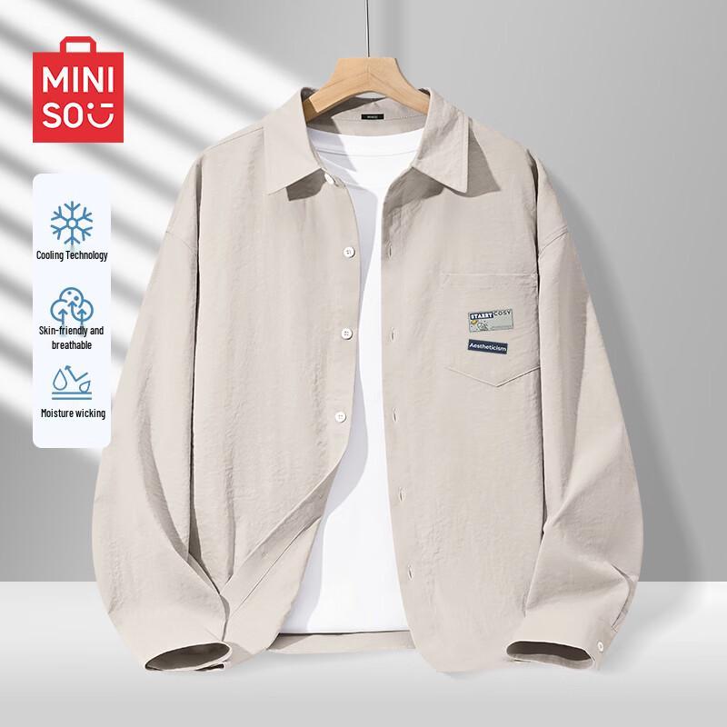 MINISO Men's Ice Silk Long Sleeve Polo Shirt