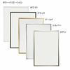 Art Print Japan APJ Ramme Fit Ramme A4 210X297mm Svart 0020167323