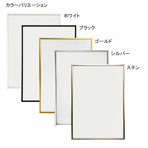 Art Print Japan APJ Ramme Fit Ramme A4 210X297mm Svart 0020167323