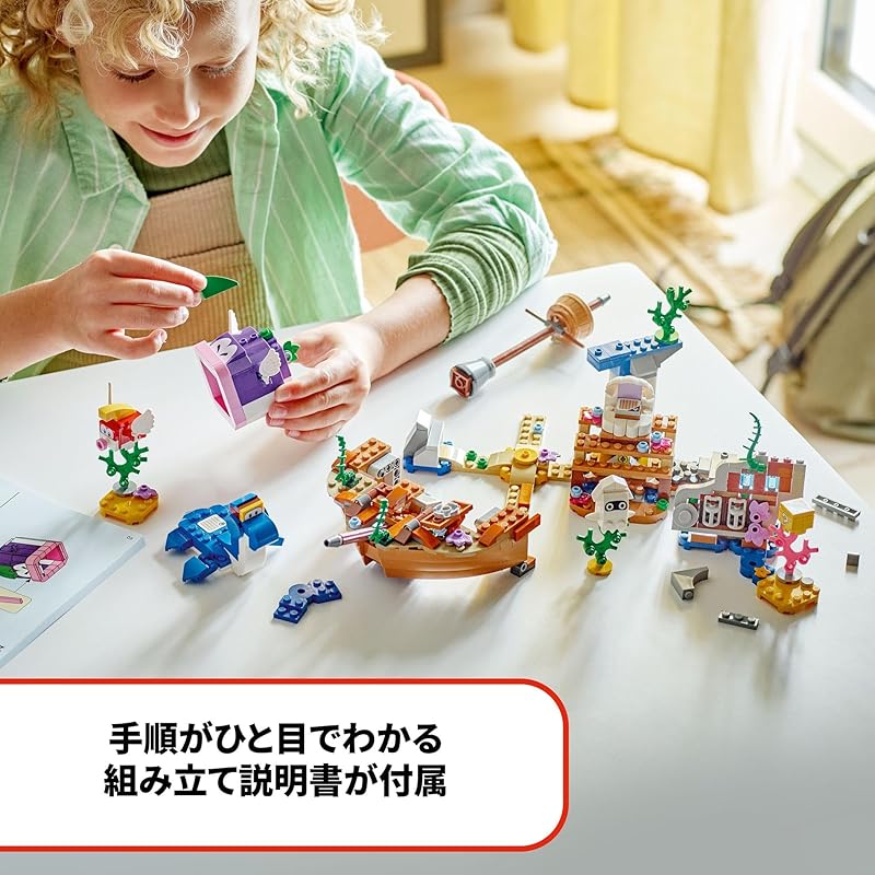 Lego Super Mario Dossy a potopená loď průzkumné hračky hračka dárek narozeniny kostka Vánoce chlapec holka dítě 7 let 8 let 9 let