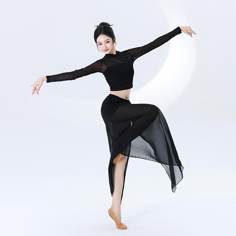 

Женский эластичный костюм для классического танца с летящим подолом – Идеально подходит для выступлений, соревнований и практики M