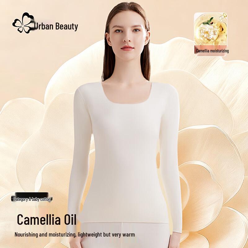 

Женский антибактериальный термокомплект TOSON L