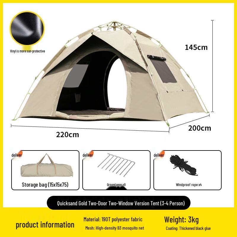 OEING 3-4 Person Camping Tent