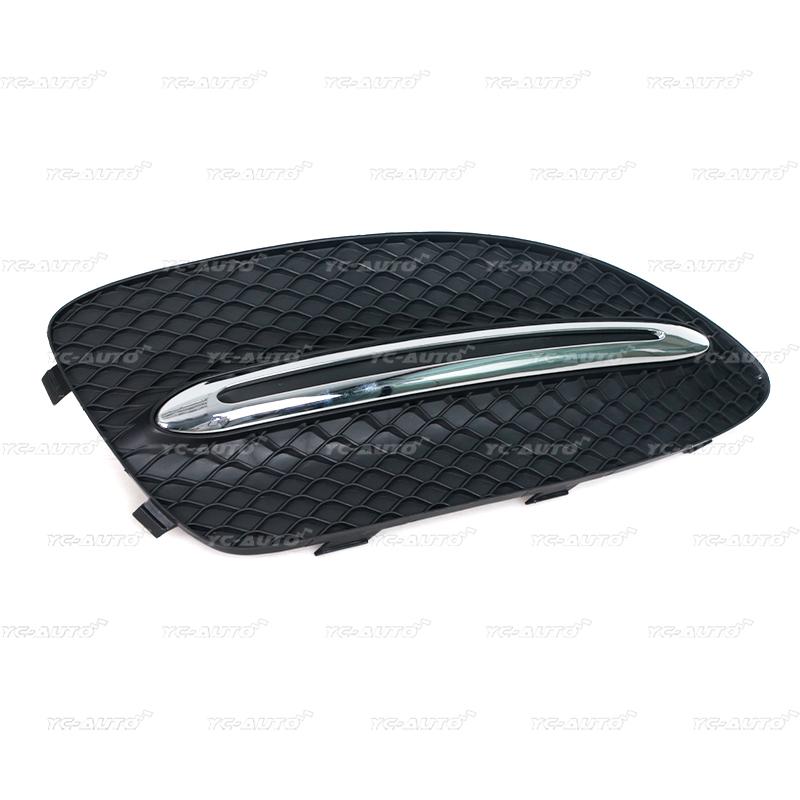 Car Front Bumper Bar Mesh Grille Fog Lamp Frame Cover Trim Strip Accessories For Mercedes-Benz W246 2016 2017 2018 2019