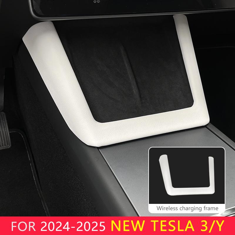 For Tesla Model Y Launch Juniper 2025 Model 3 Highland 2024 White Leather Center Console Wireless Charging Frame Cover
