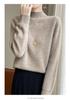 Women's High Neck Loose Knit Pullover Sweater - Autumn/Winter Style
