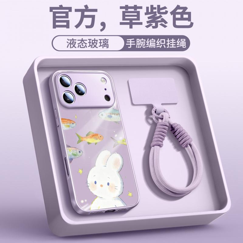 Applicable to Apple 17promax mobile phone case, new iPhone14Pro case 16plus magnetic suction bracket 15pro.