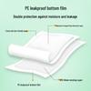 Durable Adult Disposable Bedsores and Maternity Nursing Pad for Elderly - Urine Barrier Pad