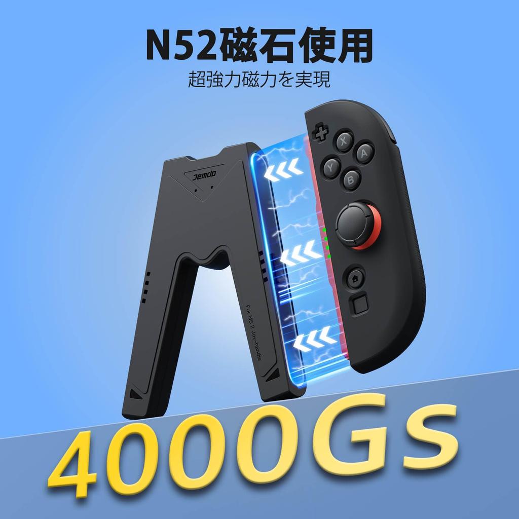 Jemdo Charging Grip with 2025 for Easy to Lightweight LED Charging Super Fast Charging While You Includes to Charging Cable (Compatible Models)