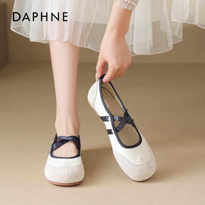 Daphne Women s Ballet Mary Jane Flat Shoes 37