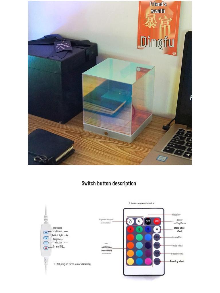 Tangrui Gravity Cube: Colorful Night Light for Creative Desk Setups - Personalized Birthday Gift