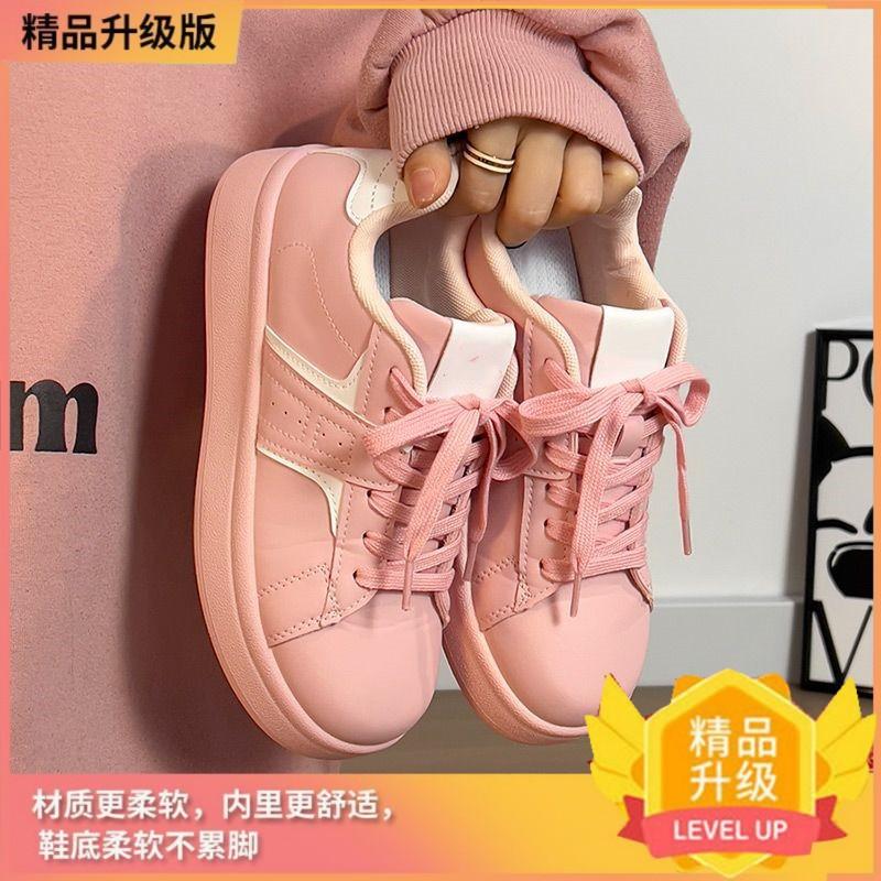 Персиково-розовые кеды Dexun весенняя новинка оригинальные нишевые повседневные на толстой подошве 35