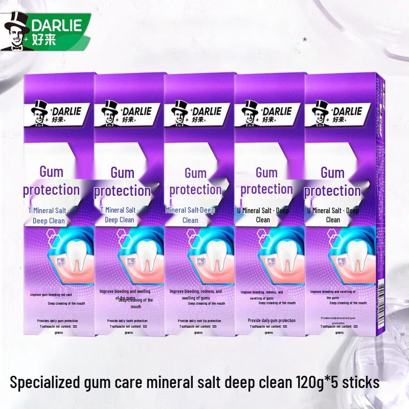 Darlie Professional Gum Care Mineral Salt Toothpaste (5x120g)