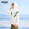 MQD Boys' Summer Cooling Hooded Sun Protection Jacket