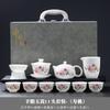 Dehua Suet Jade White Porcelain Kung Fu Tea Set Gift Box High-end Travel Tea Set Cover Bowl Teacup Print