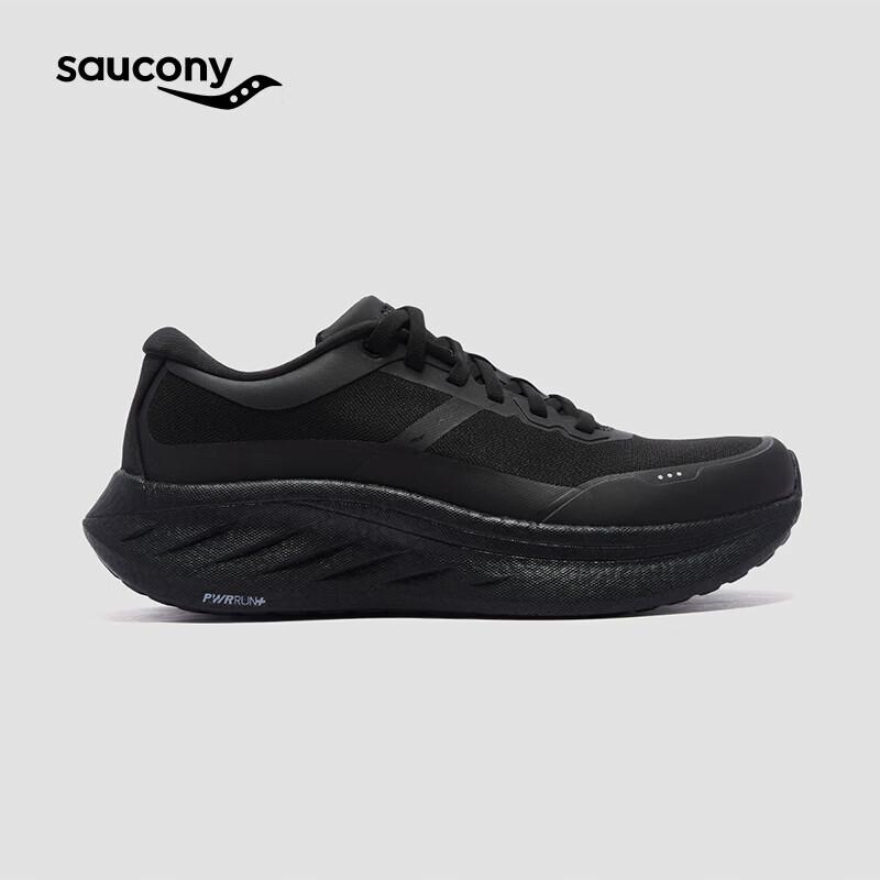 Saucony RIDE CMT Cushioned Running Shoes 38