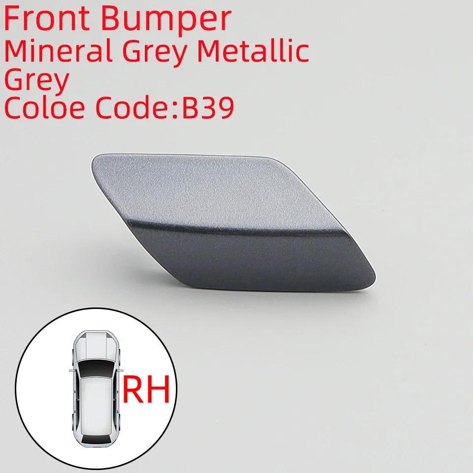 Headlight Washer Nozzle Cover For BMW 320 323 325 328 F30 F31 M-Sport 2013-2018 Paint Sprayer Shell Lid Washer Jet Cap Auto Part