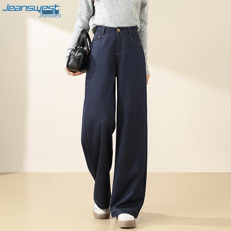 Jeanswest Women s High-Waist Straight-Leg Plush-Lined Winter Casual Pants XL
