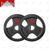 Rubber Coated Iron Barbell Weight Plates & Sets