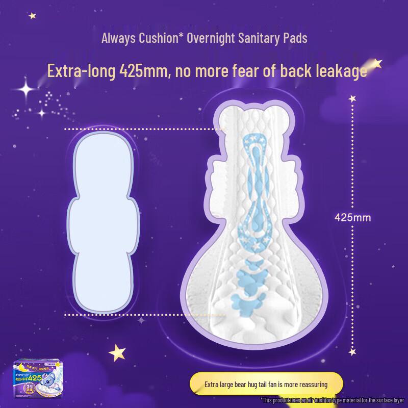 Whisper Koala Huhu Combinazione di Assorbenti Notturni Extra Lunghi