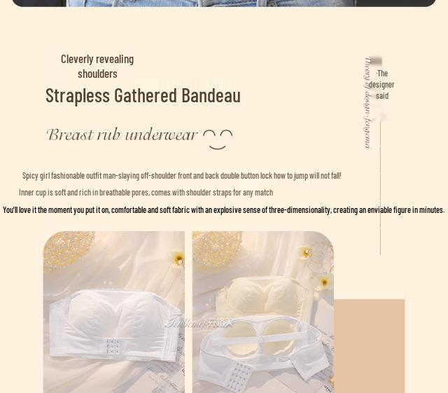 Women's Anti-Slip Strapless Full Cup Bra: Minimizing, Anti-Sag, Beautiful Back Bandeau for Large Bust Plus Sizes