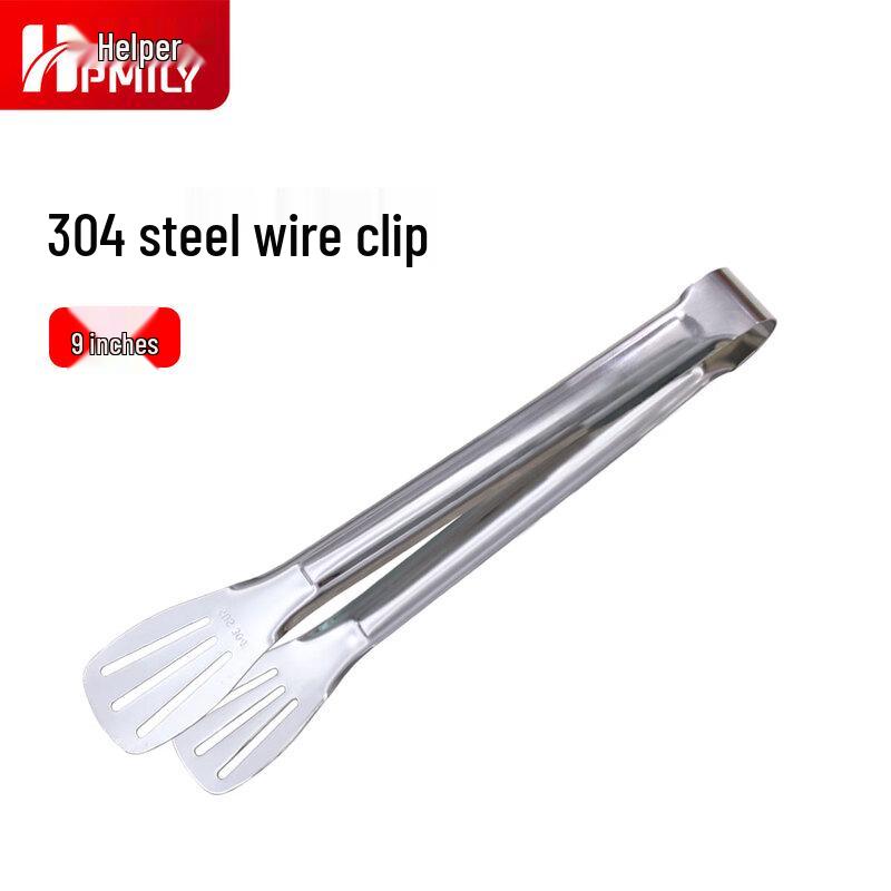 

HPMILY 304 Stainless Steel Food Tong