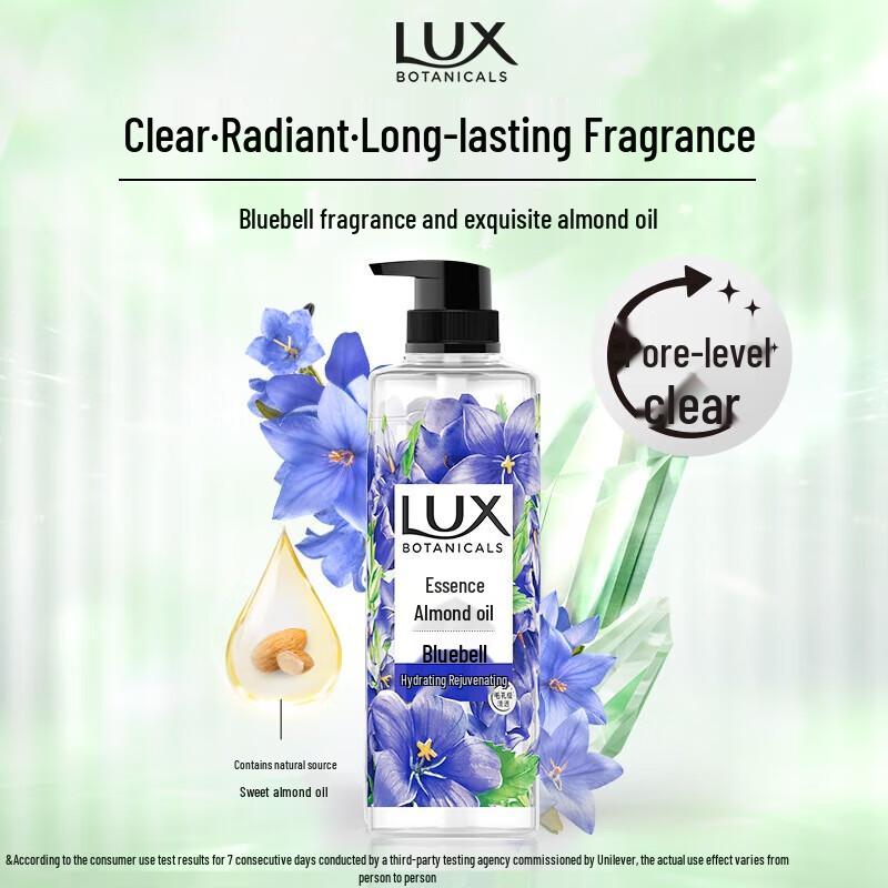 Lux Botanical Essential Oil Fragrance Shower Gel 550g
