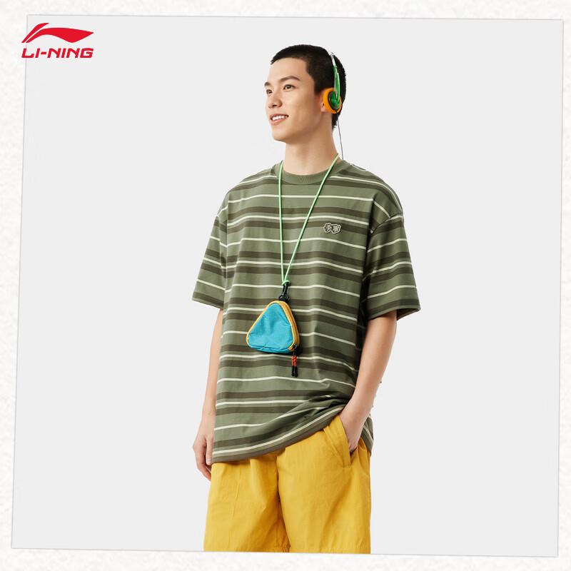 Li-Ning Unisex ATSV515 Striped Patchwork Cotton Loose Fit T-Shirt