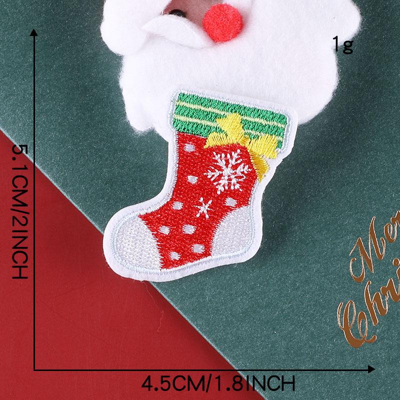 Dooku Embroidered Santa Claus & Tree Patch with Sequins - Clothing Accessory