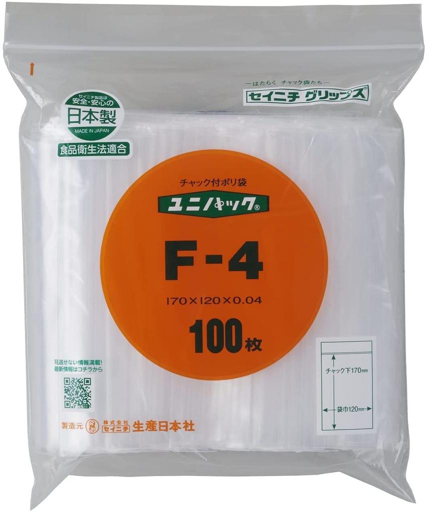 2 bags width 120X chuck bottom set/Unipack F-4 (100 pieces) (0.04X 170mm)