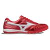 Mizuno Morelia White Red Sneakers Q1GB220060
