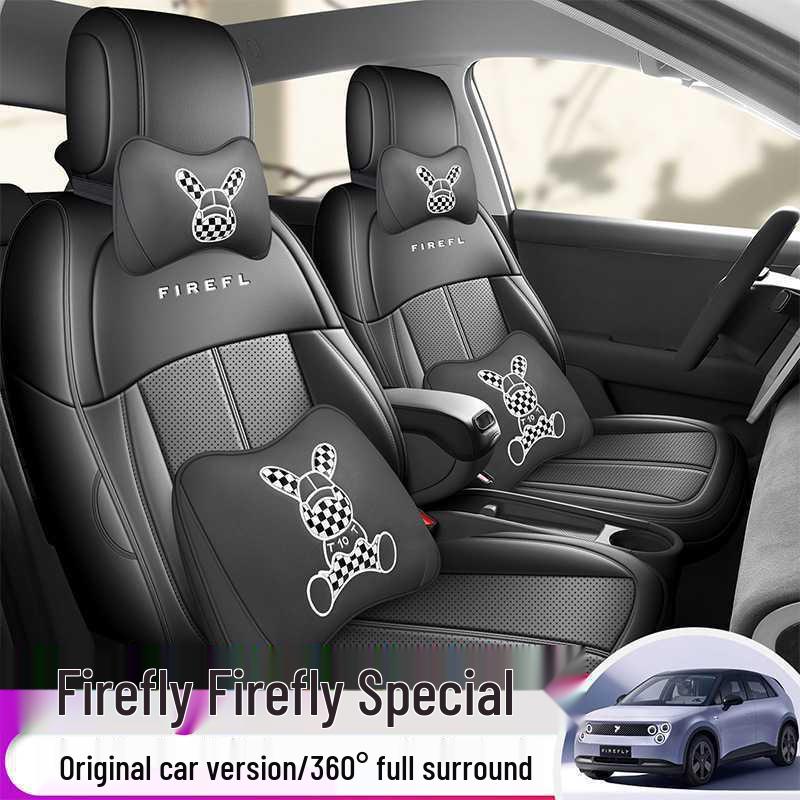 Firefly Car Seat Cover 2025: Luminous, Full Coverage, Model-Specific, Leather Edition