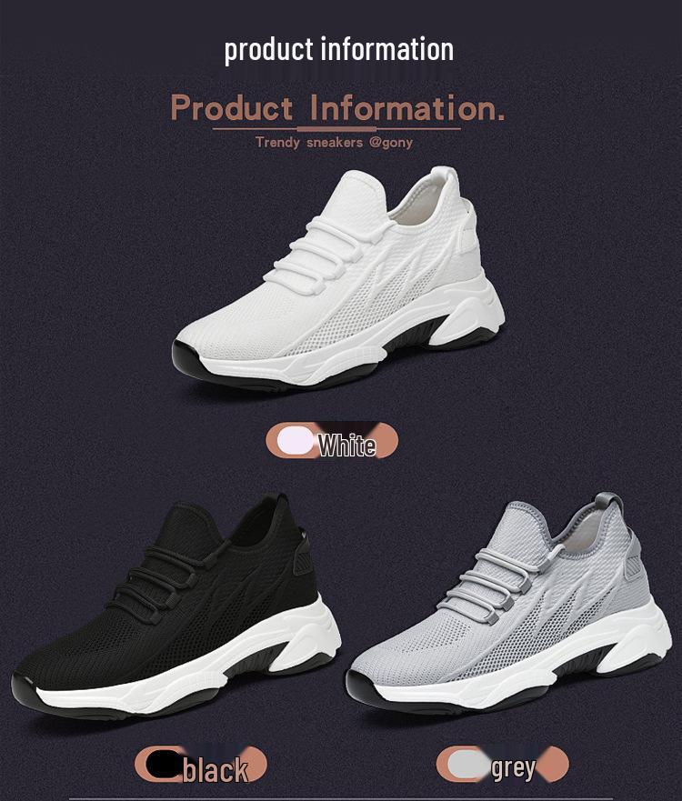 Men's Height-Boosting Thick Sole Shoes