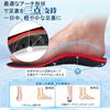 Sparkora Insoles: Shock Absorption, Arch Support, Flat Feet, Foot Care, Foot Sole Care, [Physical Therapist Recommended Level 3D Support], Sports, Run
