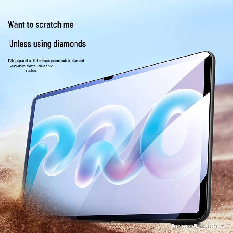 HONOR Tablet X10 Pro Max 13-inch Tempered Glass Anti-Blue Light Screen Protector