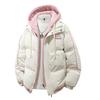 Winter New Thick Cotton Jacket for Men and Women, Versatile Casual Fake Two-Piece Hooded Puffer Jacket Trendy