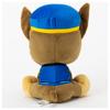 Paw Patrol Plüschtier S Chase ver. Plüschtier ca. 18 cm groß