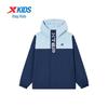 XTEP Kids' Waterproof Hooded Fleece-Lined Windbreaker