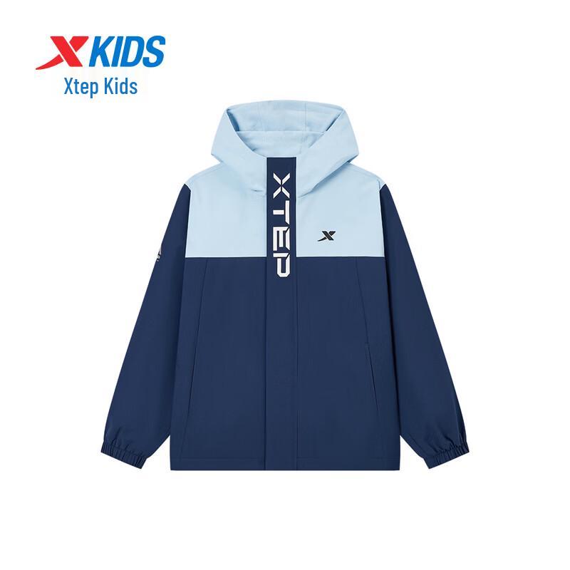 XTEP Kids' Waterproof Hooded Fleece-Lined Windbreaker