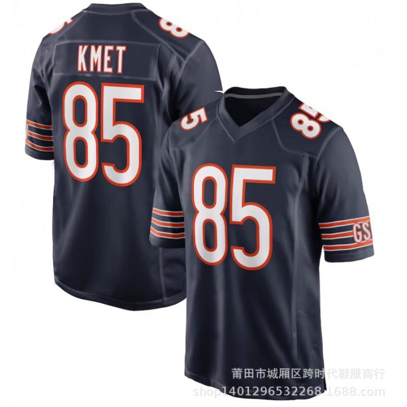 Chicago Bears NFL Football Jersey Walter Payton 34 Retro Sports Fan Apparel Men