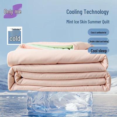 Weiwo Cooling Antibacterial Summer Quilt