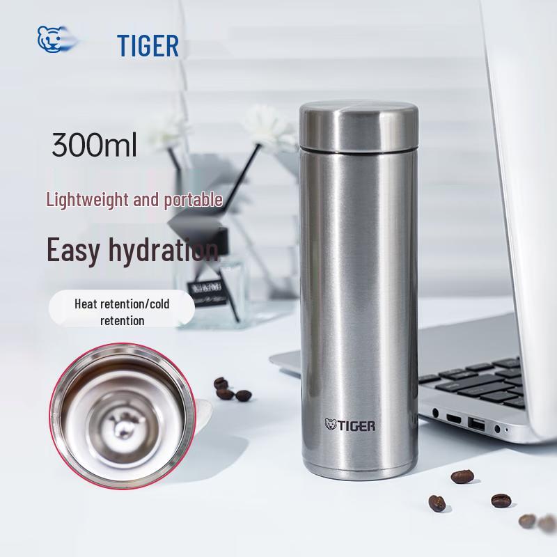 Tiger Dream Gravity 300ml Stainless Steel Vacuum Mug