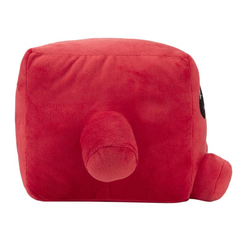 New Meat Boy Plush Plush Plush Toy Game Peripheral Creative Doll