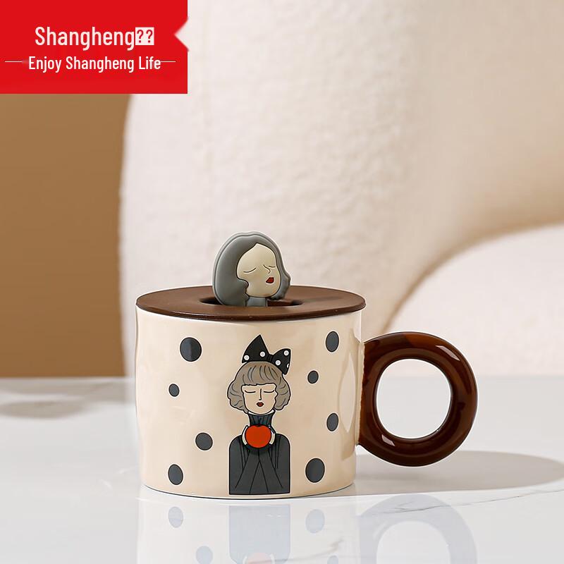 Apple Girl Ceramic Mug