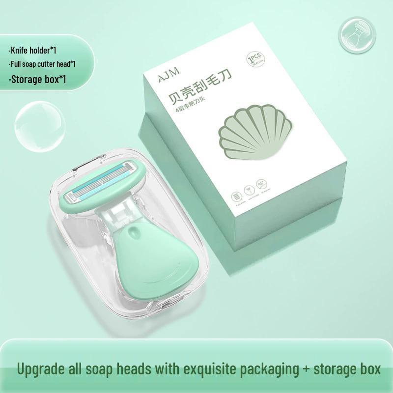 

Женская бритва и инструмент для груминга для удаления волос под мышками и в области бикини