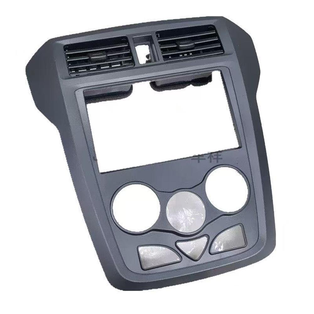 black panel frame central control CD frame for KARRY YOYO 2016 ,Instrument panel air conditioning outlet