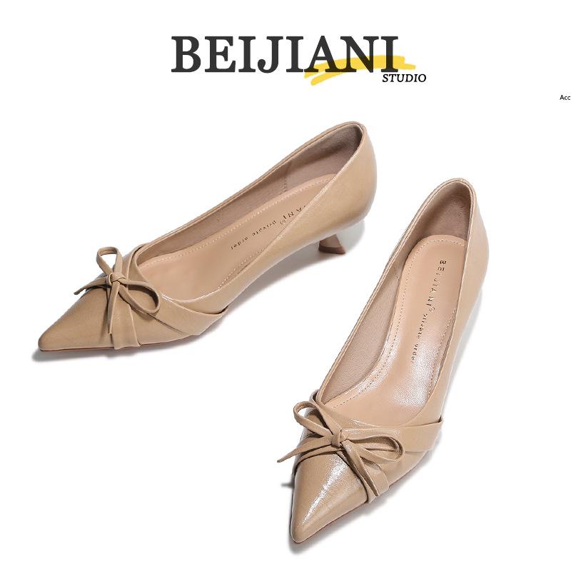 BEIJIANI 1578-27: French Style Bow Pointed Toe Stiletto Heels for Women