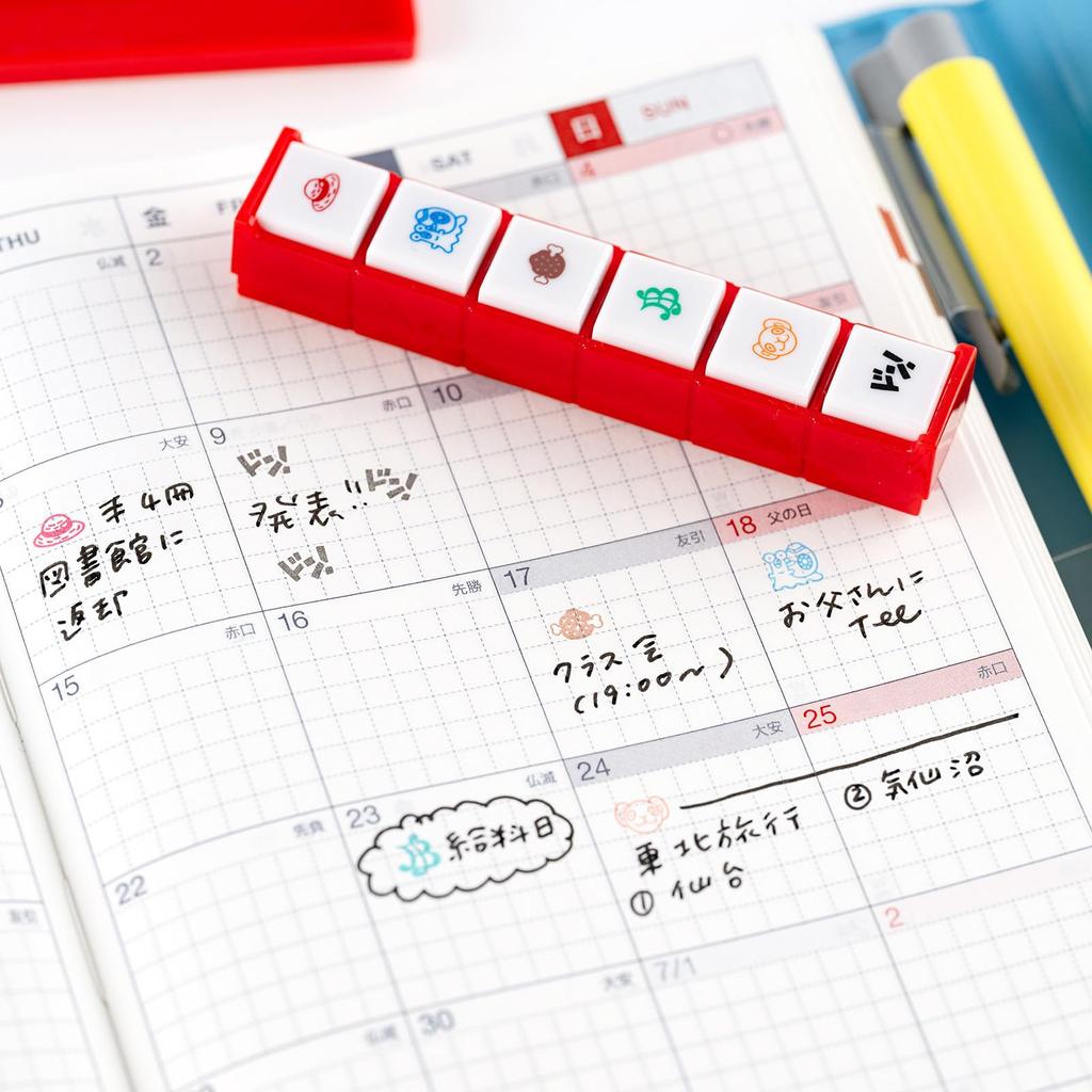 Hobonichi Techo KODOMO NO KAO X ONE PIECE Notebook Accessories One Piece Hobonichi/Pochitto6