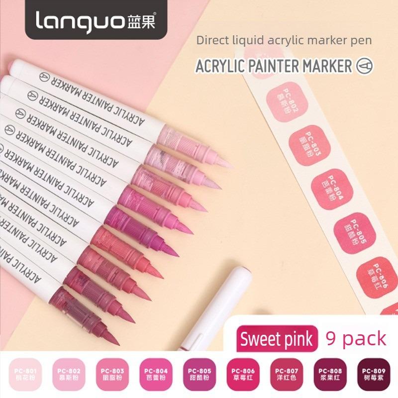 LANGUO 288/9 Colors Acrylic Paint Marker Pens Soft Brush Professional Drawing Pens for Graffiti School Stationery Art Supplies