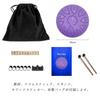 6-inch 11-Note Metal Tongue Drum with Storage Bag, Perfect for Yoga, Meditation, Healing, Prayer, and Fatigue Relief (Purple)